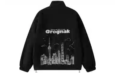GROGNAK Logo