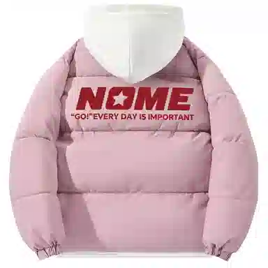 NOME Logo
