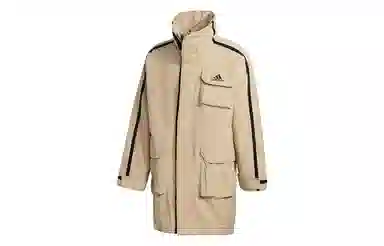 adidas Utilitas Parka