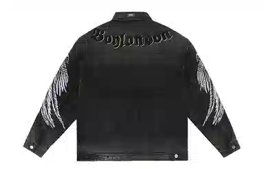 Boy London Denim Jacket