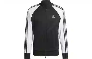 adidas originals Adicolor Classics Sst Track Top Logo
