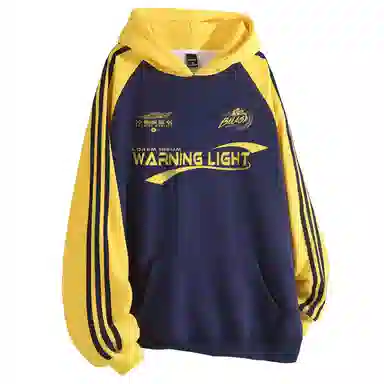WARNING LIGHT Hoodie