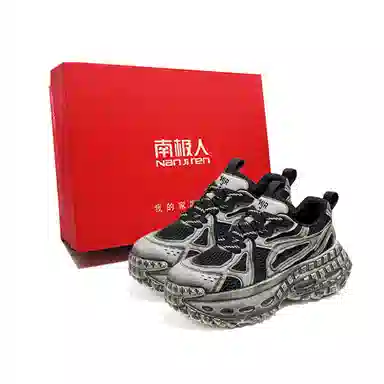 南极人 网布 复古质感时尚休闲运动风个性轮胎鞋 防滑耐磨轻便增高 低帮 老爹鞋 男款