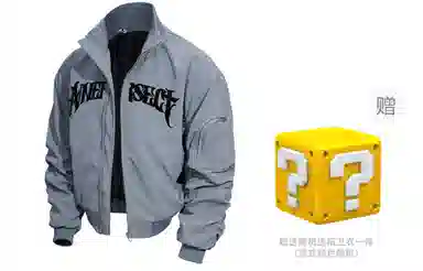 INNERSECT cleanfitLOGO