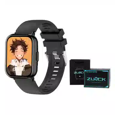 ZUCK - UV