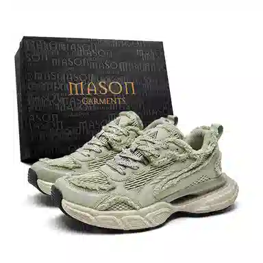 Masongarments Laolong 2