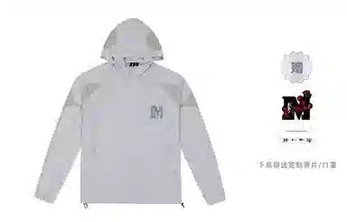 MR.ENJOYDA MONEY SS23