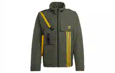 adidas originals Logo