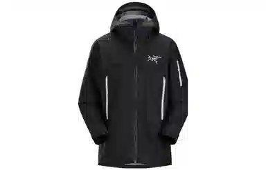 Arcteryx RUSH Gore-Tex Pro