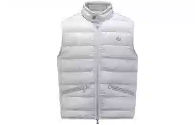 Moncler Grenoble Vest Light Grey