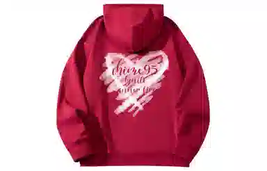 struggle vintage95 Chime95 logo