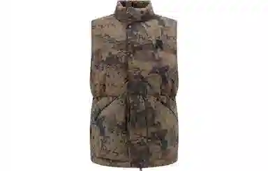 REPRESENT Camo Zip Vest