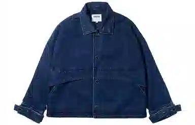 prth Promethean Denim Jacket Blue