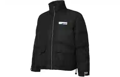 PUMA ROARINGWILD x PUMA Down Jacket Logo