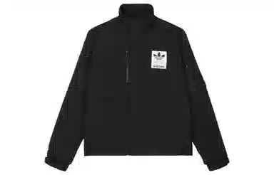 adidas Originals Padded Jacket