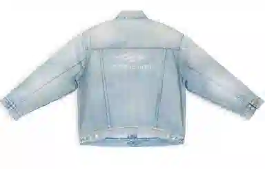Balenciaga Denim Jacket