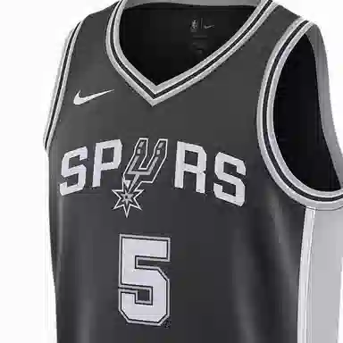 Nike NBA5SW