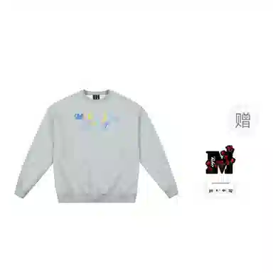 MEDM SS25