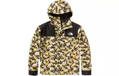 The North Face Icon 1986 Yellow