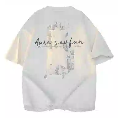 7 SEVFUN LOGOT
