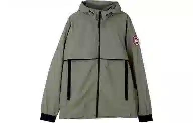 Canada Goose SS23 Hooded Zip Jacket Green