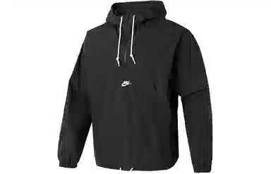 Nike Hooded Jacket Black