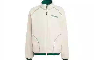 adidas originals Adventure Fc Reversible Polar Logo