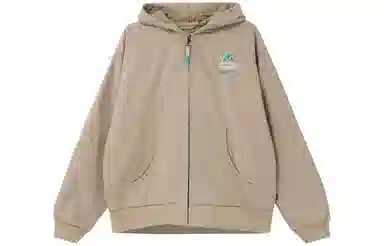 Nike SB x Jarritos SS23 Hoodie Jacket Khaki