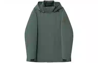 nautica white sail