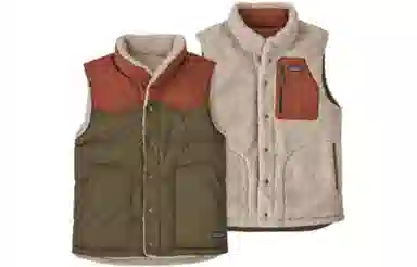 patagonia Reversible Bivy Down Vest