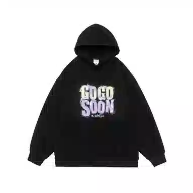 GOGOSOON Logo