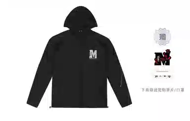 MR.ENJOYDA MONEY SS23