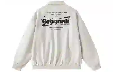 GROGNAK Logo
