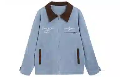 Atry SS23