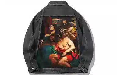 BEENTRILL Denim Jacket