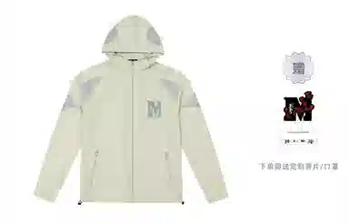 MR.ENJOYDA MONEY SS23