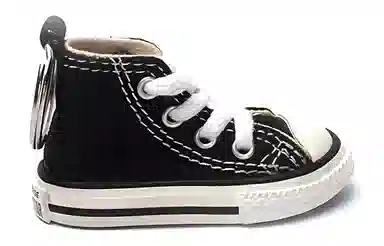Converse Keychain