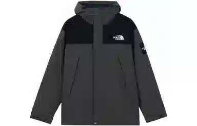 THE NORTH FACE Martis Pro Jacket SP6 Logo