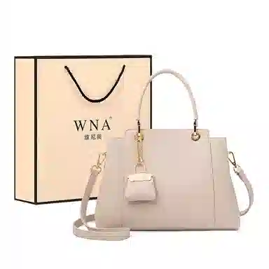 维尼奥 品牌时尚高级感妈妈款大气通勤女包高颜值简约休闲百搭优雅气质实用托特包 合成革 手提包单肩斜挎 常规 女款 多色