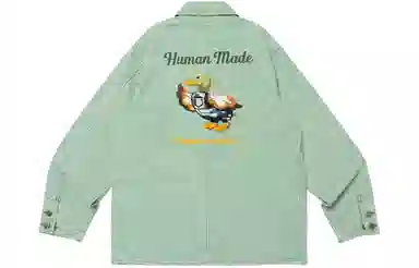 HUMAN MADE SS24
