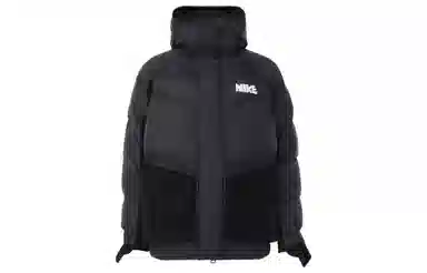 Nike x Sacai