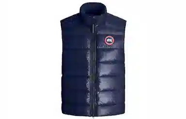 Canada Goose Crofton SS21