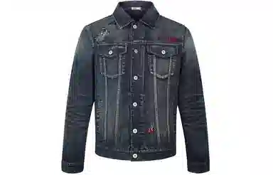 23R+ Denim Jacket