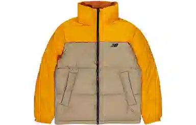 New Balance Reversible Hooded Down Jacket Yellow