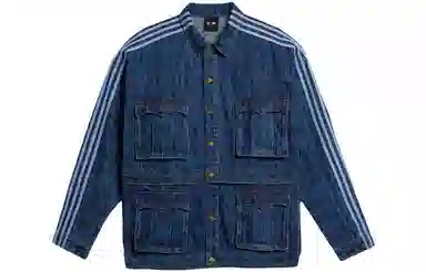 adidas originals x IVY PARK