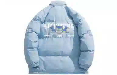 LIGHTNING MONSTER Logo