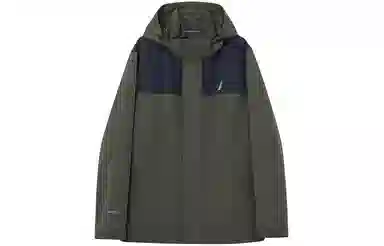 nautica white sail