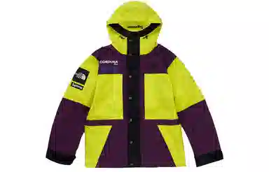 Supreme x The North Face Expedition Jacket Sulphur