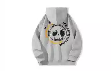 SWAMP AREA logocleanfit