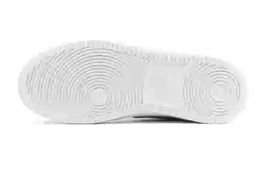 Nike Court Vision 1 Low Next Nature